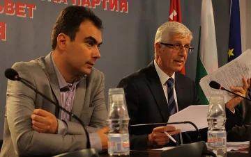 Син на бивш общинар №1 загази заради кредит