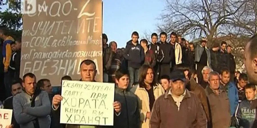 В Брезница пишат писма до президента и омбудсмана