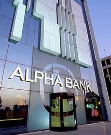 Продават 30% от Алфа банк