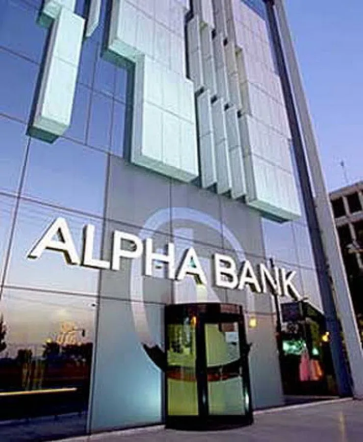 Продават 30% от Алфа банк