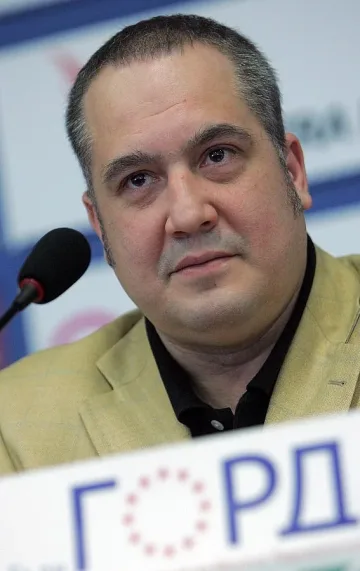 ГОРД става национална коалиция на 22 април 