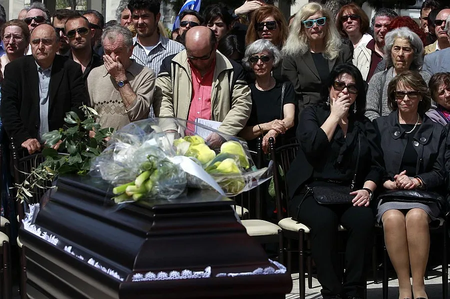 Кремират в България гръцки бунтар