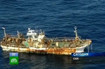 Потопиха кораб-призрак край Аляска