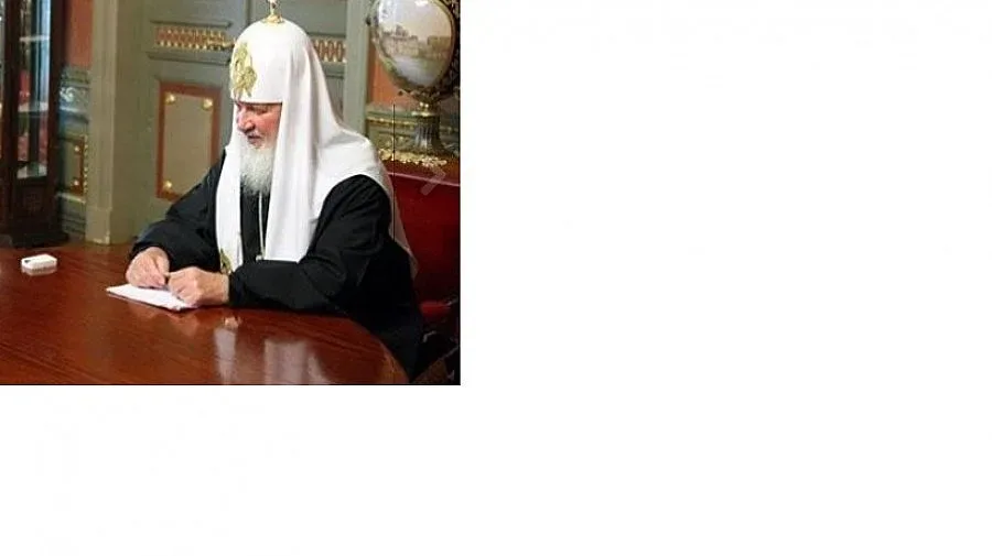 Патриарх Кирил в скандал с швейцарски часовник 