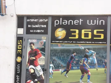 Приятели на Динов: В шок сме, потресени сме!