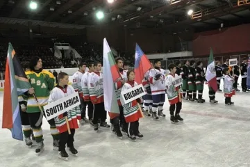 Хокеистите биха ЮАР на световното в София