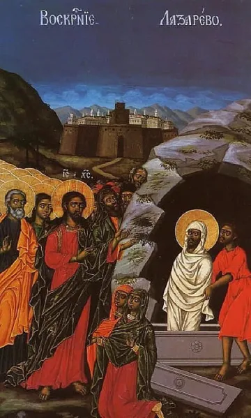 Чудото дреме в гените ни