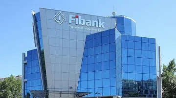 Бързо, лесно и надеждно управление на финансите с приложението My Fibank