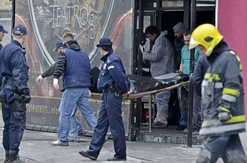 Тридневен траур в Нови Сад