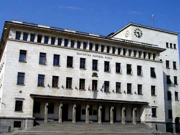 Фискалният резерв е 3,8 млрд. лева
