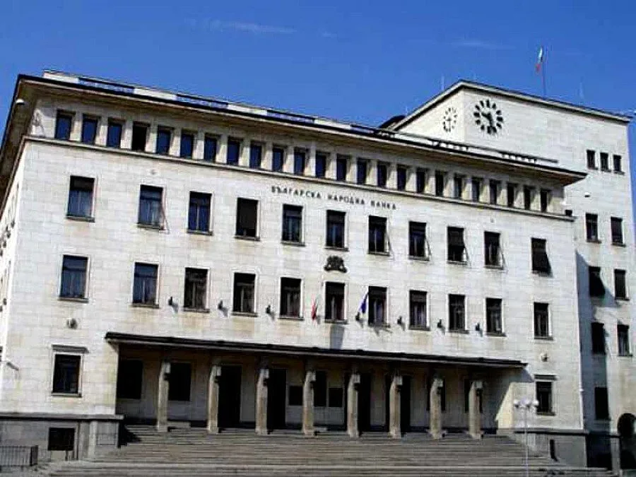 Фискалният резерв е 3,8 млрд. лева