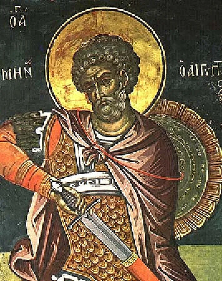 Сложиха в мина икона на св. Иван