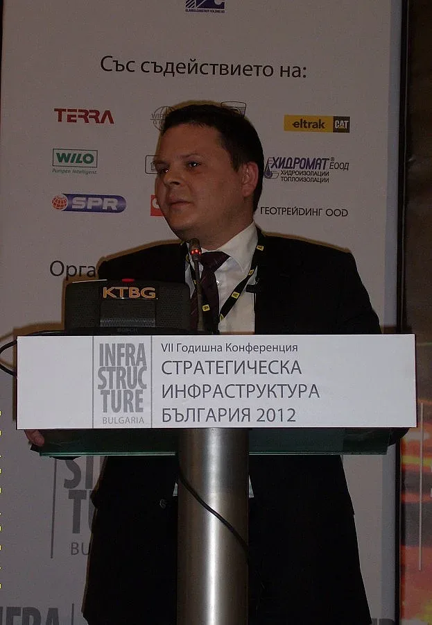 НКЖИ с презентация на VII-та годишна конференция „Стратегическа инфраструктура, България 2012”