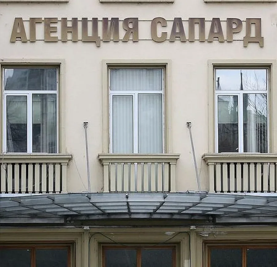 Връщаме 170 млн. по САПАРД