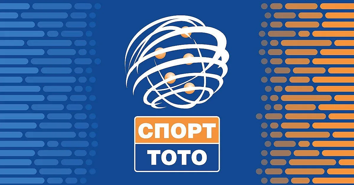 Кой вече не спи! Падна колосална сума в тотото