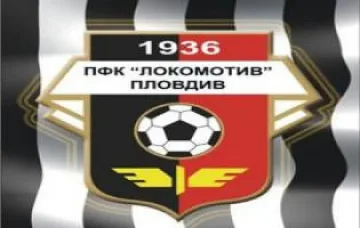 От "Лаута" атакуват ЦСКА: А лиценза?