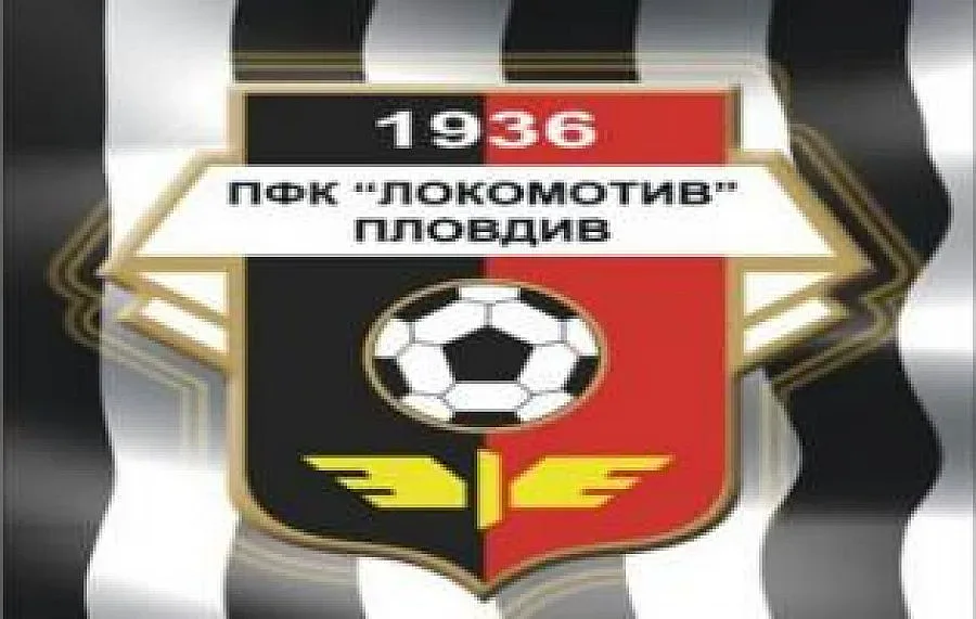 От "Лаута" атакуват ЦСКА: А лиценза?