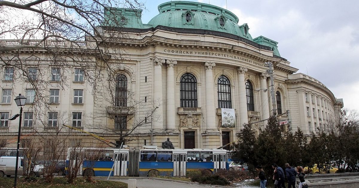 Стрес в университетите. Вдигат таксите