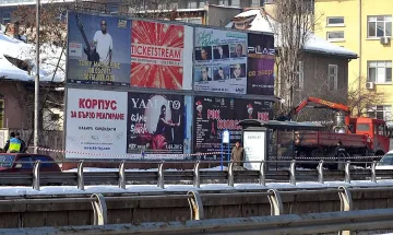 Чистка на 346 билборда в София