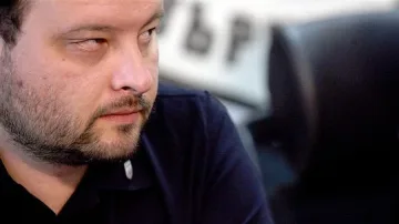 Скандал с името на новата партия