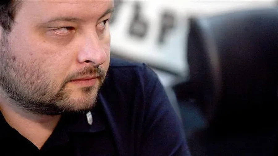 Скандал с името на новата партия