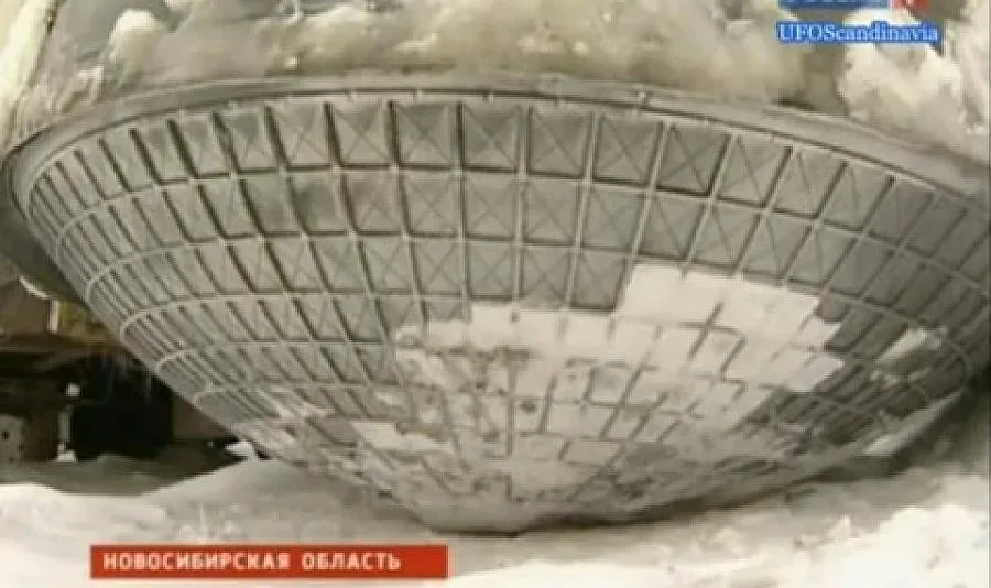 Откриха останки от НЛО в Сибир (ВИДЕО)