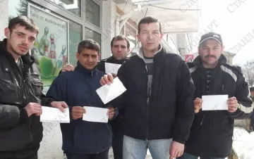 В "Горубсо" искат колективен трудов договор
