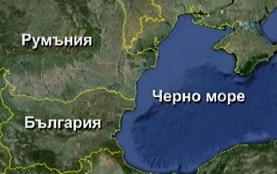 Румъния ни плаши със съда в Хага