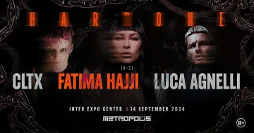 Техно експресът пристига в България на 14 септември -  Метрополис са машинистите му