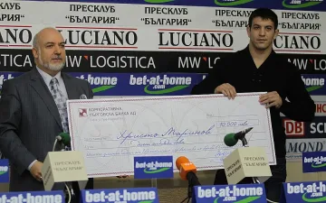 КТБ събира носителите на "Голям чек"
