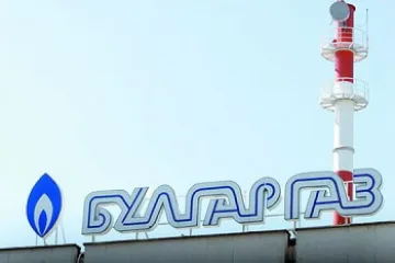 Газът поскъпва с 12,7%, парното - от 7 до 12,5%