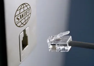 Спира банкирането със Сирия