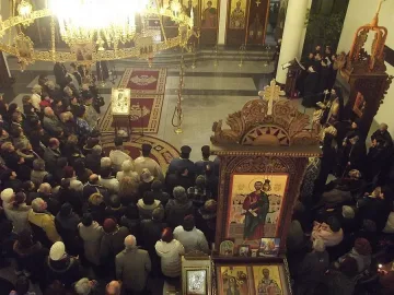 Християни и мюсюлмани при "Златната ябълка"