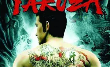 Японската мафия Якудза се топи