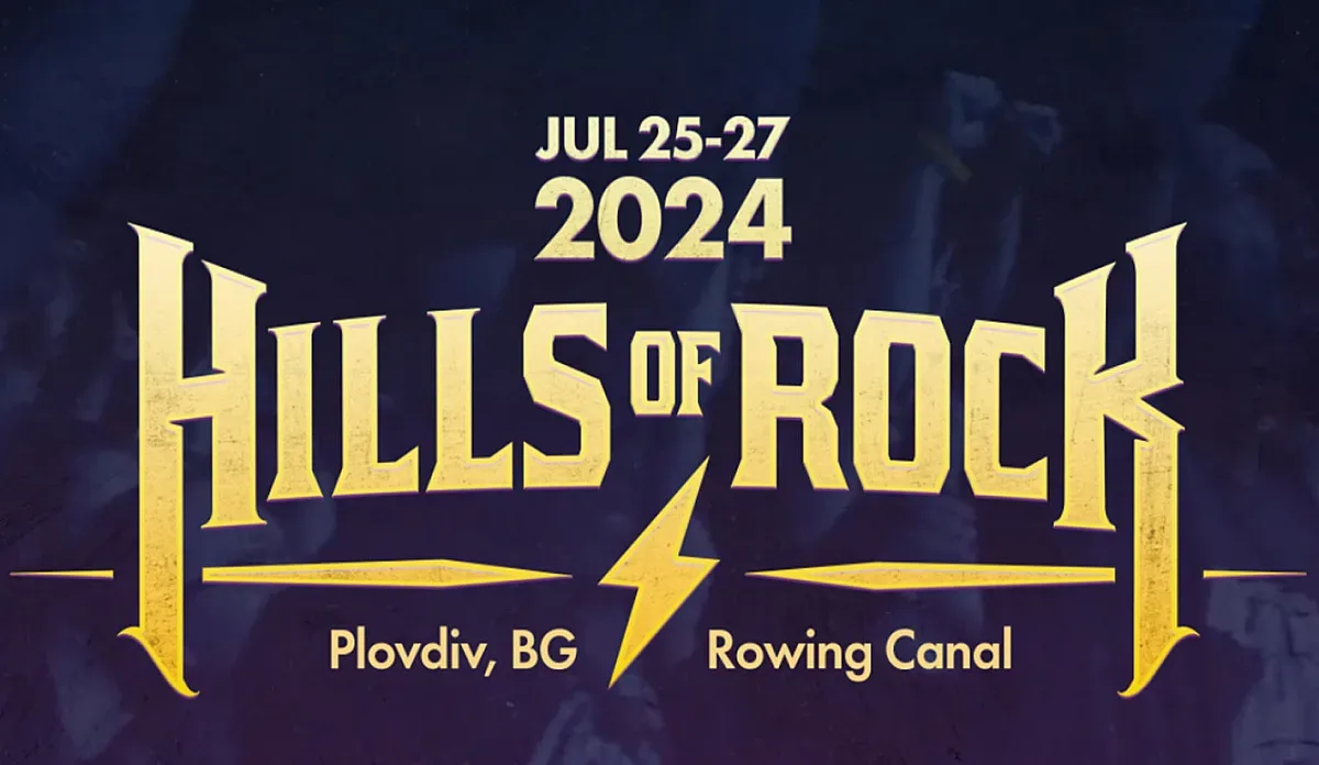 Седмица остава до HILLS OF ROCK 2024