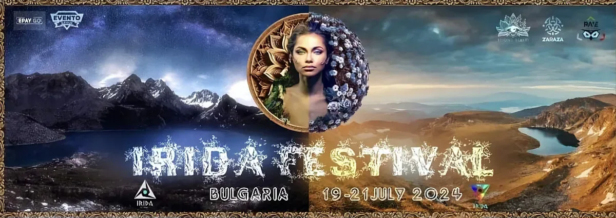 Остават броени часове до старта на Irida Festival