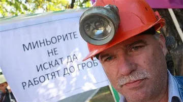 Мадан възкръсва до Великден