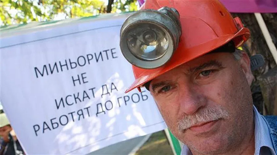 Мадан възкръсва до Великден