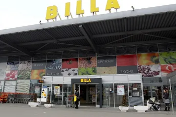 Паника за старо месо в "Билла"