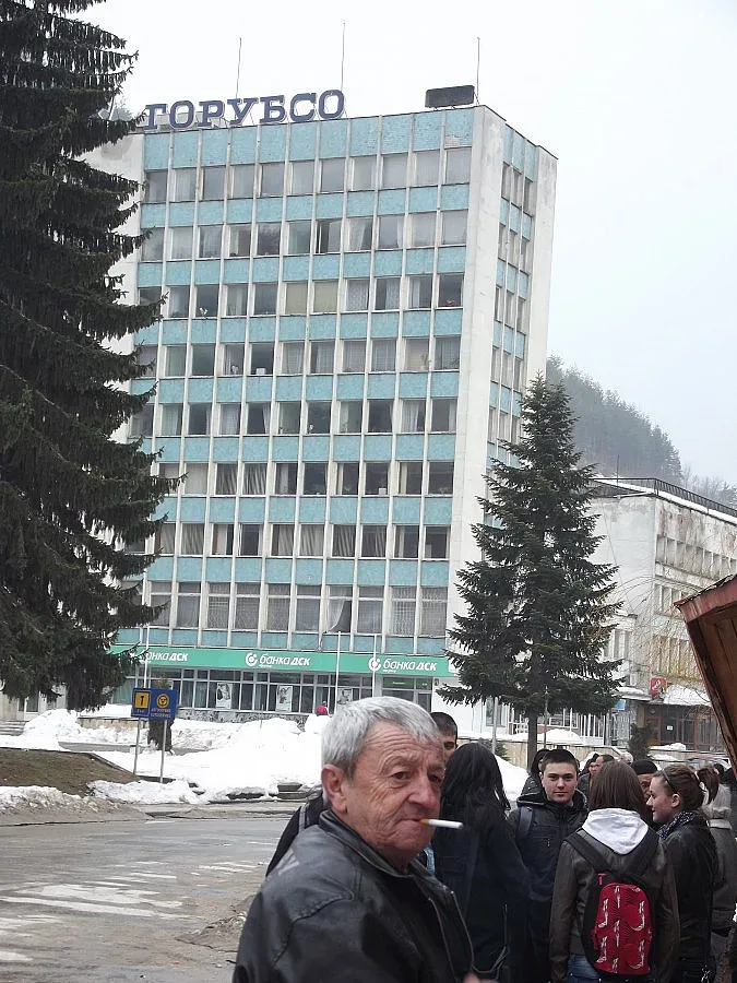 Миньорите от Горубсо-Мадан и днес без заплати