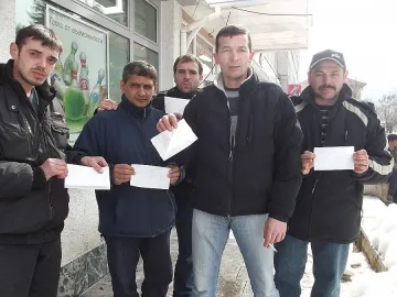 Отнеха концесията на „Горубсо-Мадан”