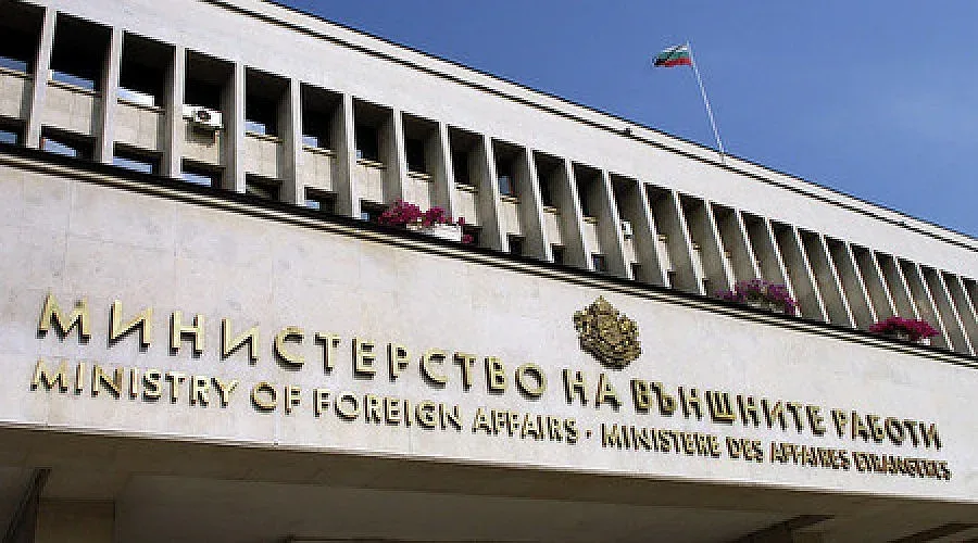 Гласят Плугчиева за посланик в Швейцария