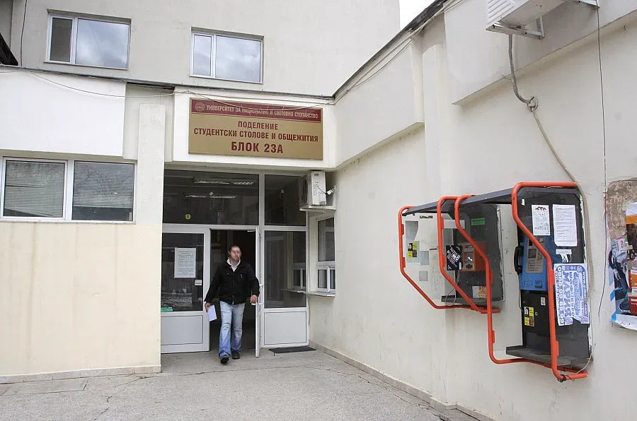 Казармен ред в студентските общежития