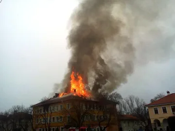 Пламна кметството в Крумовград