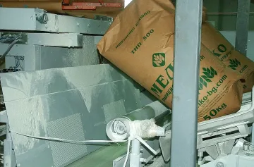 Истерия за брашно и захар