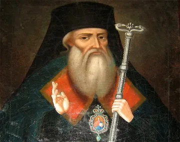 Църквата чества Св. Софроний Врачански