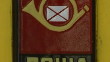 Пощаджийка от Хасково точи пари 17 години