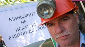 Миньорите: Захариев си отива или ние напускаме