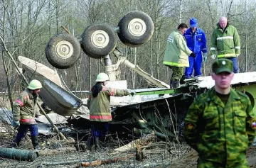 Разбилият до Смоленск полски Ту-154 нямал право да каца там
