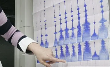 Трус от 7,1 разтърси Австралия